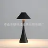 Lámpara de Escritorio LED Personalizada Creativa para Protección Ocular con Cable de Carga USB Tres Modos Portátil para Dormitorio Lectura Protección Ocular Mesa