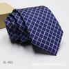 Corbata Jacquard Tintada en Hilo para Hombre 8cm Accesorios para Traje de Negocios Corbata con Logo a Rayas Stock Listo Venta al por Mayor