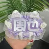 Colgante de Apoyo Doble Nombre Jun Kai y Lu Si Producto Terminado Reflectante para Manualidades Mercancía Creativa de Celebridades Accesorios de Fieltro No Tejido
