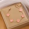 Pulsera de trébol de acero de titanio estilo coreano para pareja pulsera simple color oro rosa 18K pulsera de acero de titanio que no se desvanece venta al por mayor