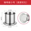 Soporte para Palillos de Acero Inoxidable Tienda de Té con Leche Comercial Barra Caja de Almacenamiento Soporte para Popotes Jaula para Palillos Soporte para Cuchillo y Tenedor Drenaje Hogareño