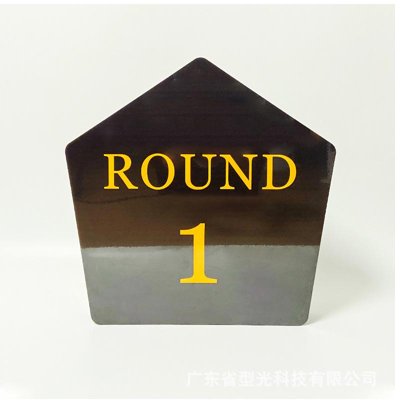 五角型举牌_07.jpg