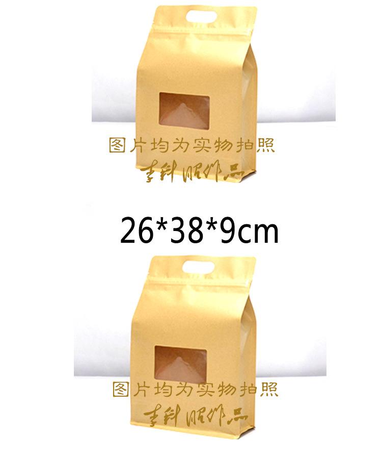详情_04.jpg