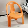 Banqueta Plástica Espessa Pequena para Uso Doméstico, Banqueta para Trocar Sapatos, Cadeira Infantil com Encosto, Banqueta Baixa para Mesa de Café para Adultos, Bancada Pequena para Sofá