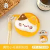 Novo Estojo de Fone de Ouvido Kawaii Fofo com Pingente para Animal de Estimação Decoração de Mochila de Menina Pingente Pequeno Porta-Moedas Bolsa para Cabo de Dados de Batom