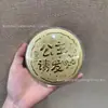 Nova Moeda de Ouro com Pintura Dourada, Barra de Ouro Puro 999, Moeda de Ouro, 520 Feliz Aniversário, Princesa, Por Favor Fique Rico, Presente, Lembrança