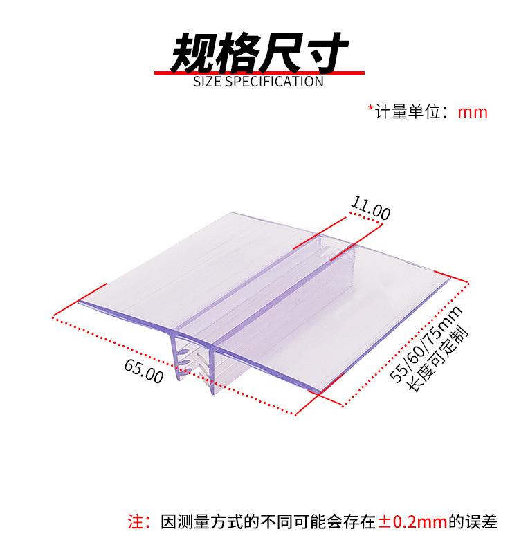 RY-U02_03.jpg