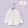 Suministro en Vivo de Ropa de Otoño para Niñas: Camiseta Básica con Cuello, Top Bordado Estilo Coreano para Bebés, Camisa Blanca en Stock para Niños Pequeños