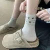 Outono e Inverno Novo Estilo Étnico Retrô Meias Fair Isle Meias de Cano Médio Femininas Estilo Ins Meias Versáteis Meias da Moda