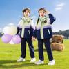 Uniforme escolar para alunos do ensino fundamental e médio, terno de outono e inverno, uniforme de classe infantil, uniforme esportivo, estilo universitário, jardim de infância, uniforme de jardim, conjunto de três peças para professor