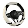 LSY Cubierta de Volante de Coche de Felpa Forma de D A0032 Dibujos Animados Accesorios de Interior Simples Cubierta de Volante al por Mayor Transfronterizo