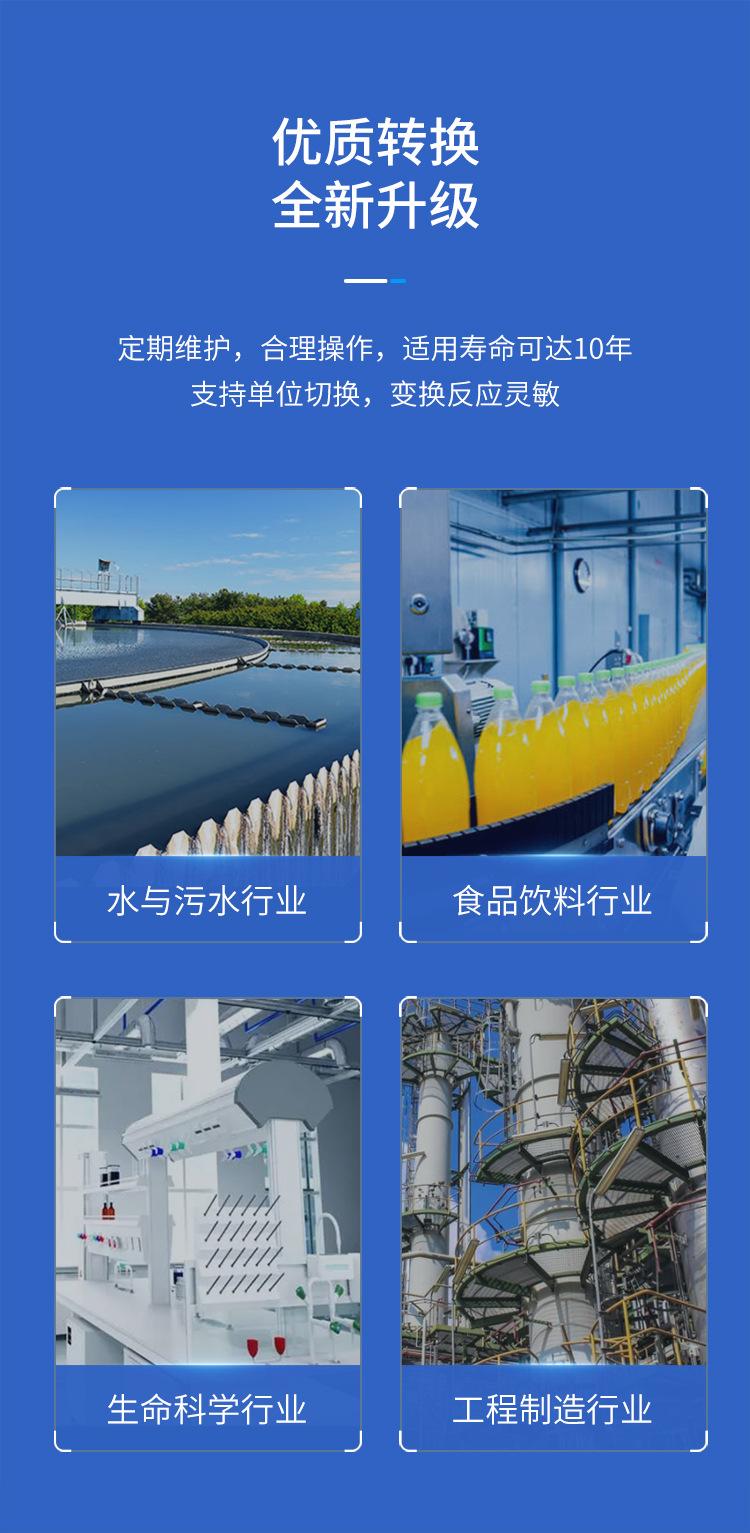 详情_07.jpg