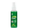 Atacado do Fabricante Óleo Fengyoujing 120ml/Caixa Dropshipping