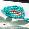 Fábrica Turquesa Turquesa del Tíbet Adornos del Tíbet Pulsera de 108 Cuentas de Buda Bucle de Cuentas de Buda de Turquesa Cabeza de Cera de Abeja