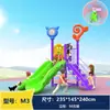 Resbaladilla grande para exteriores para niños de preescolar, instalación de juegos comunitarios, combinación de resbaladilla y columpio para exteriores, juguete cuadrado