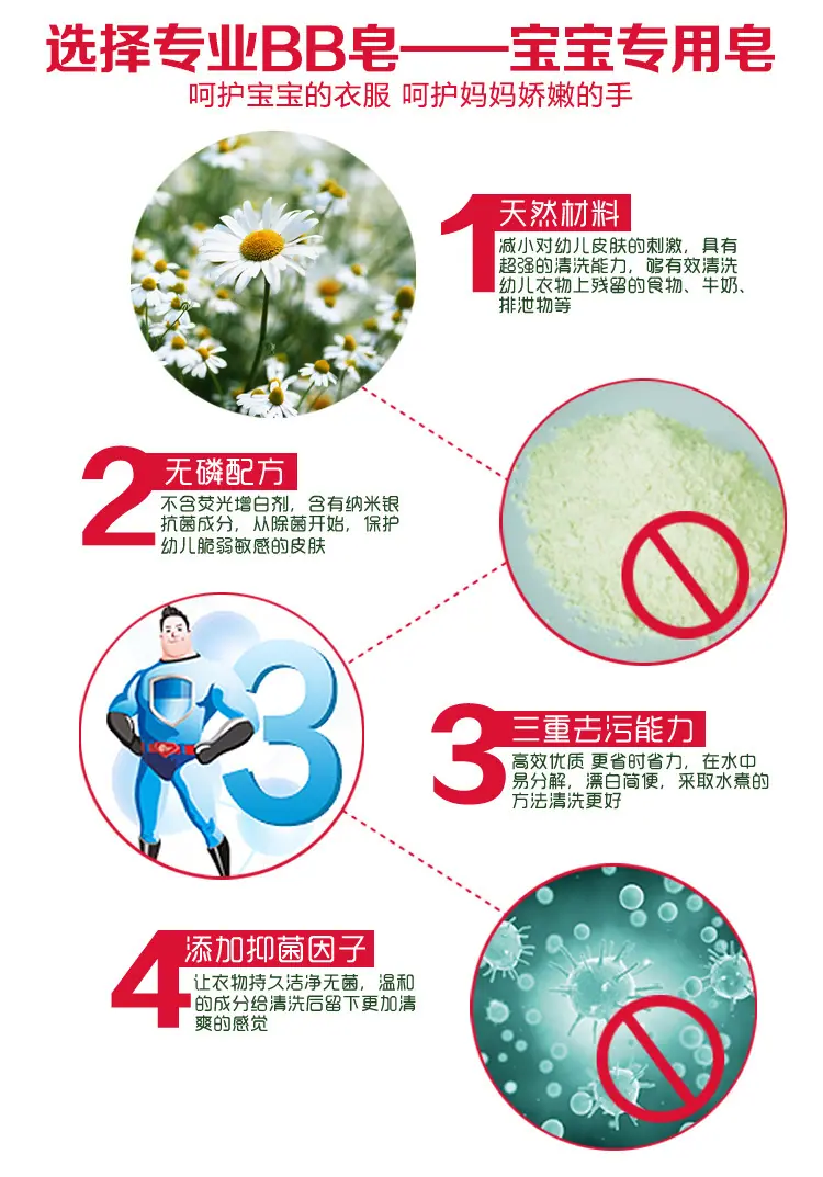 详情_06