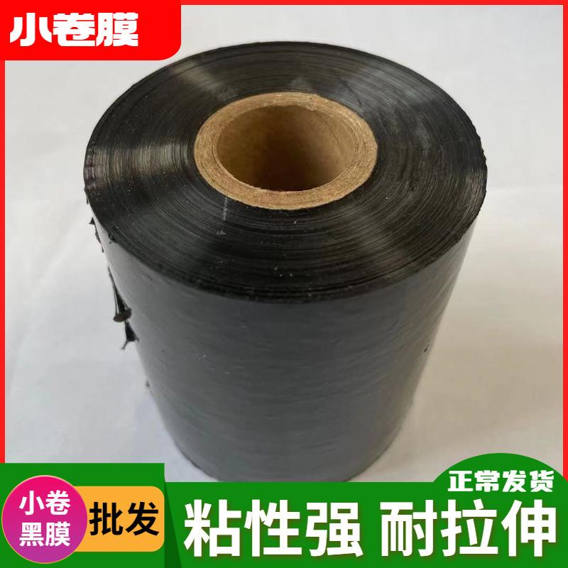 天猫双品节主图图标 (12)