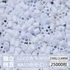 Paquete de Colorantes MARD Beads 301, Paquete de Gran Capacidad 250g, Wholesale para Apertura de Tienda, Beads de Fusión 2.6mm Set Completo 250g