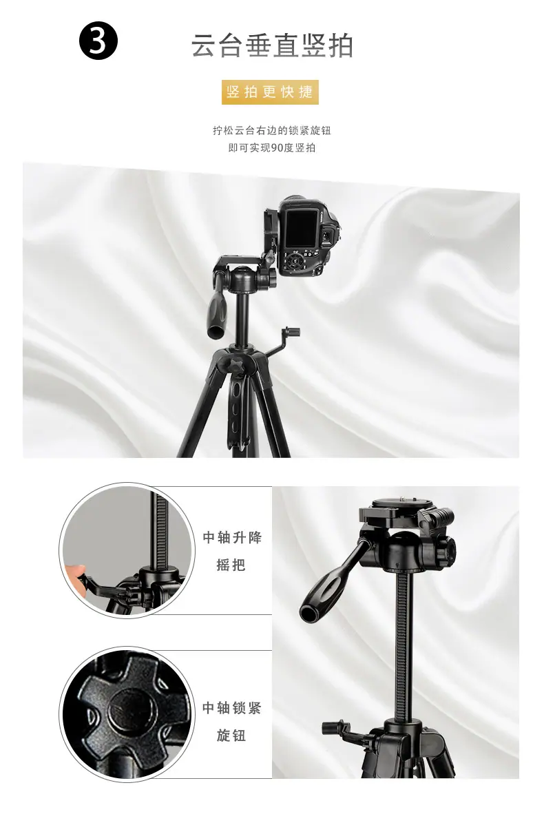 TR452新详情页_10