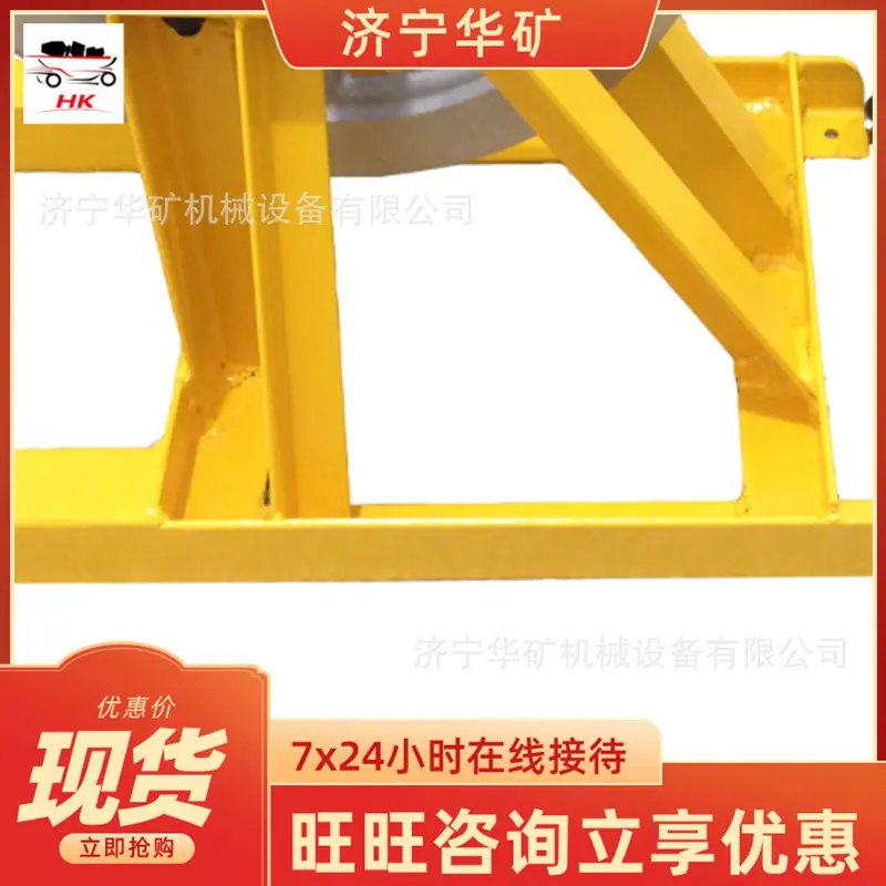 QQ截图20200529105311