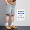 Shorts de Mezclilla Retro Delgados de Verano para Hombre, Rectos Sueltos con Cordón Versátiles Frescos de Cinco Puntos Marca de Moda
