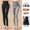 Leggings de cintura alta para otoño e invierno, alta elasticidad, ajustados, control de abdomen, realce de glúteos, sin costuras, adecuados para usar debajo de la ropa, talla grande, a prueba de frío, disponibles para venta al por mayor