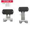 Limitador de posição de porta de correr elétrica universal, interruptor sensor magnético de porta de pátio, limitador sensor de posição de porta elétrica