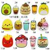 Stickers de Tela para Comida Lindos Graffiti Bordados Vaso de Agua Tronco Planchado Pegatinas Decorativas Transfronterizas Dibujos Animados Hamburguesa Helado Pegatinas