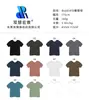 Nueva Tela de Secado Rápido para Primavera y Verano Jin Amoníaco Elástica Tejida Cuadros Jacquard de Secado Rápido Absorbente de Sudor Tela Deportiva para Hombre
