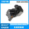 Motor de aire de ralentí Wanhong válvula de control de velocidad de ralentí aplicable a Geely al por mayor 026133361 0280140584