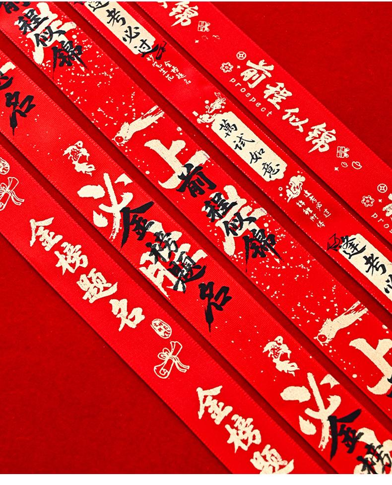 详情_08.jpg
