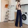 Calça Jeans Wide Leg Azul Escuro para Mulheres no Inverno, Engrossada com Veludo, Novo Estilo para Pessoas Baixas, Calça Reta Solta Comprimento Total