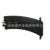 51459173463 Es Adecuado para BMW E90 Portavasos Delantero, Soporte para Portavasos, Portavasos para Bebidas, Bandeja para Vasos
