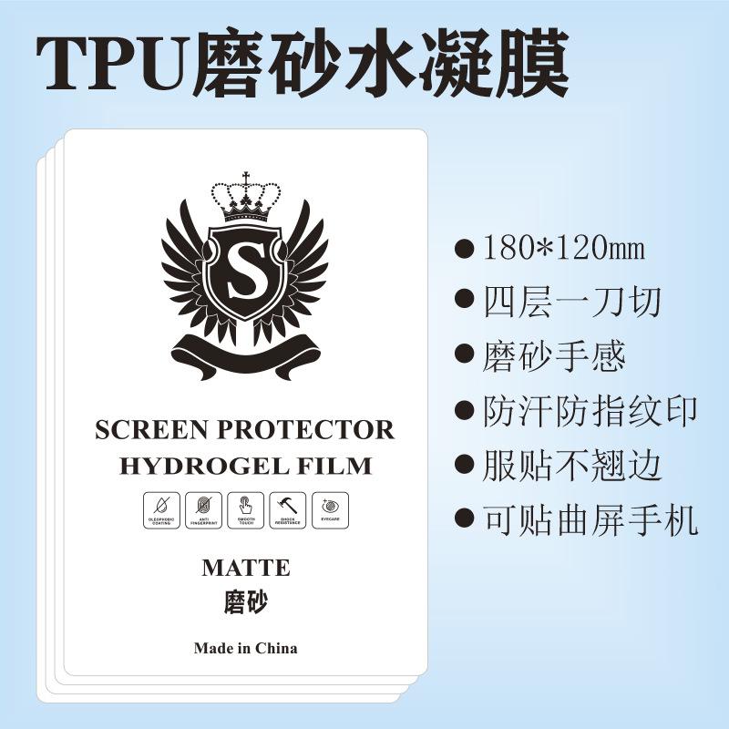 S标磨砂蓝渐变.jpg