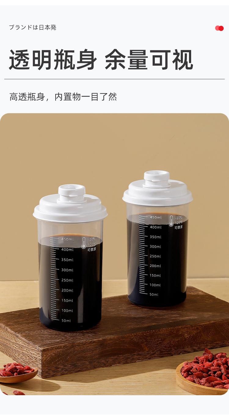 详情页_11(1).jpg