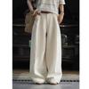 Louvre Otoño Temprano Moda Japonesa de Moda Pantalones Casuales de Hilo Hueco Voluminosos con Forma de Arco con Efecto de Caída Adelgazantes Largos para Mujer