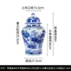 Jingdezhen Cerámica de Paisaje de Pie Jarra General Jarrón de Cerámica Jarrón Decorativo de Cerámica Extra Grande Adorno para Villa