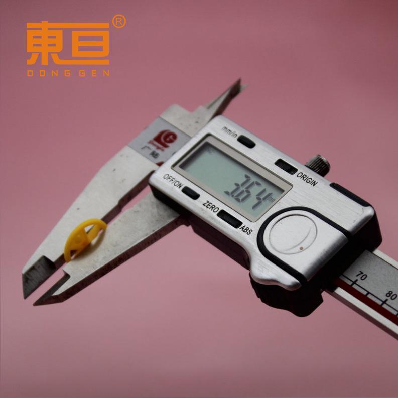 MCL152AH黄5.png