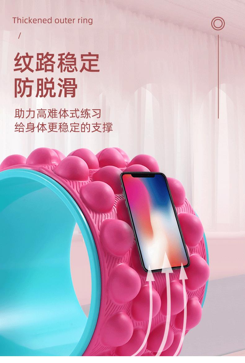 详情_07
