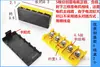 Accesorios para Vehículos Eléctricos Caja de Conexiones Caja de Conexiones del Controlador del Motor Conector de Cableado Caja de Conectores