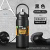 Tetera Portátil Blanca con Botón y Doble Tapa, Botella de Agua de Gran Capacidad para Deportes al Aire Libre, Vaso Térmico de Acero Inoxidable 304, Vaso para Fitness