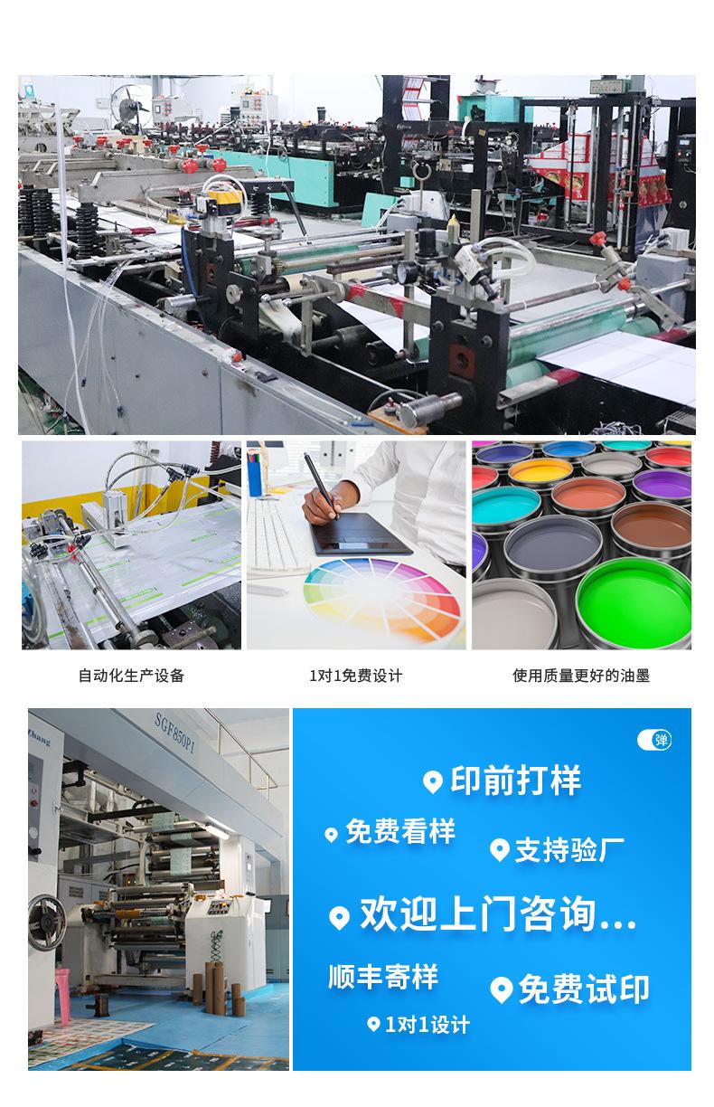 尼罗详情2_06