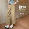 Pantalones Cortos Súper Populares para Mujer, Estilo Delgado de Verano, Nuevo Modelo 2026, Pantalones Harem tipo Zanahoria, Sueltos y Fluidos, Pantalones Globos de Color Rosa Cereza de Moda