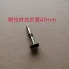Grifo de Tres Vías Barra de Tirador para Bañera Anillo de Goma Junta Anillo de Sellado Desviador de Agua Accesorios Fregadero de Ducha Ovni Accesorios de Elevación