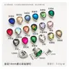 Rebites Kimberly com Vidro Colorido Incrustado, Rebites em Forma de Parafuso, Rebites em Forma de Gota d'Água, Rebites Redondos em Forma de Coração, Rebites Quadrados de Diamante
