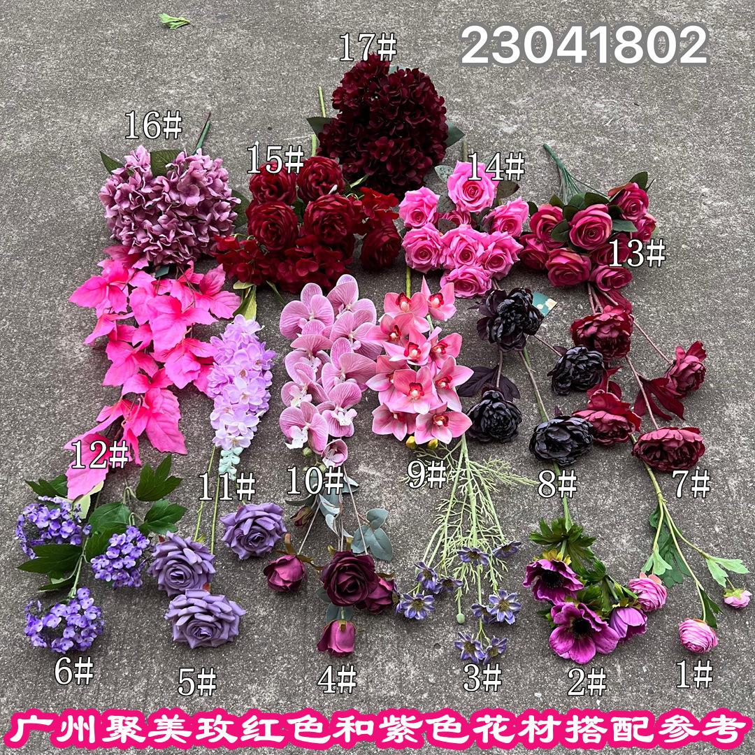 微信图片_20230418194653.jpg