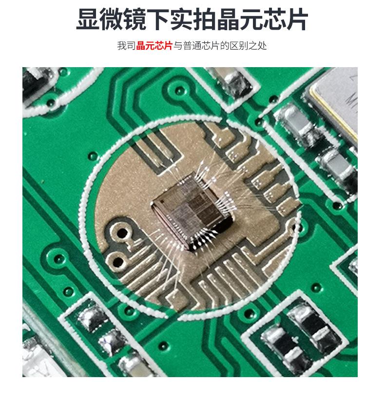 描述图_4.jpg