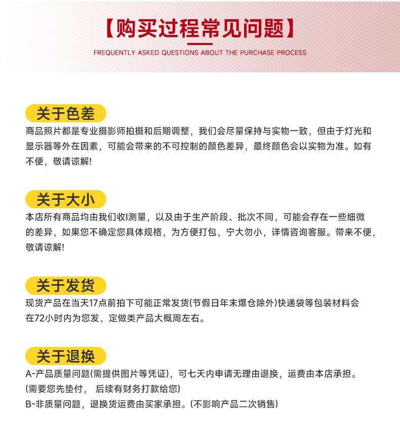 快递袋-(12)_21