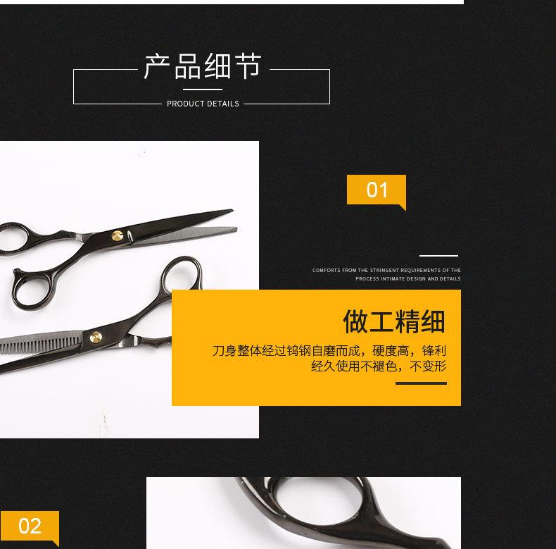 详情页1_04