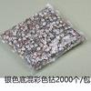 Material DIY Cuentas Espaciadoras Cuentas Redondas Anillo de Diamantes de Imitación Juego con Cuentas Espaciadoras de Diamantes Hecho a Mano 6 mm 8 mm Espaciador de Rueda en Stock